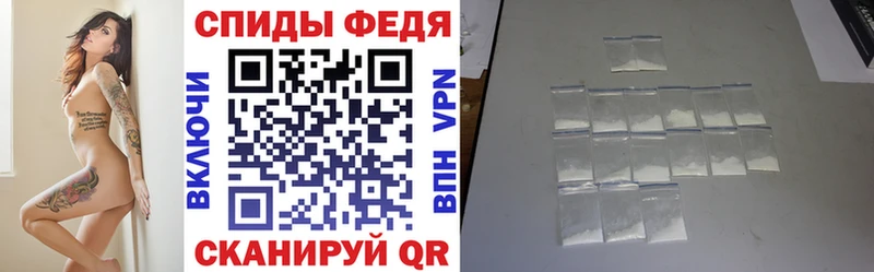 Amphetamine VHQ купить наркотик Нефтегорск