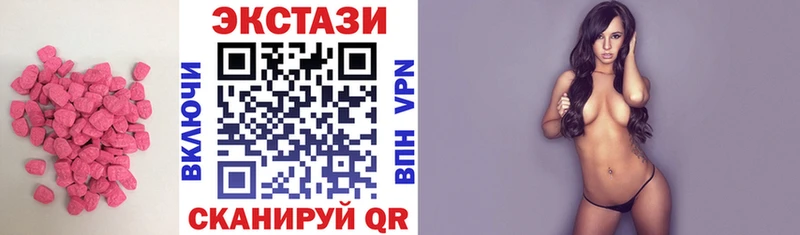 закладки  OMG вход  Экстази Philipp Plein  Нефтегорск 