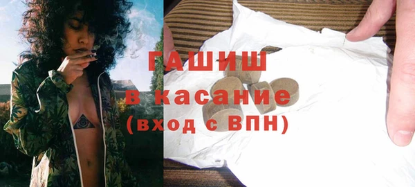 COCAINE Абинск