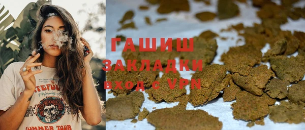 COCAINE Абинск