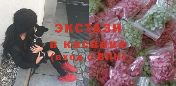 COCAINE Абинск
