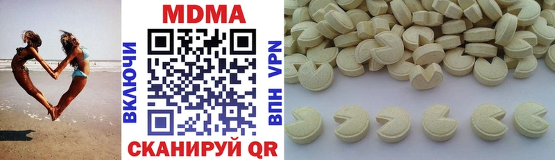 OMG ссылка Нефтегорск МДМА VHQ
